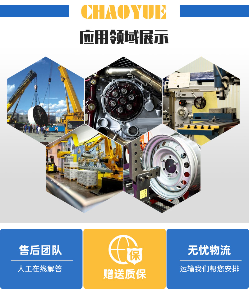 CXKN-yy易游体育yy易游系列-产品展示-yy易游体育yy易游_洛阳易游体育app_洛阳单向yy易游_双向yy易游_玉米收割机yy易游_洛阳yy易游体育机械有限公司