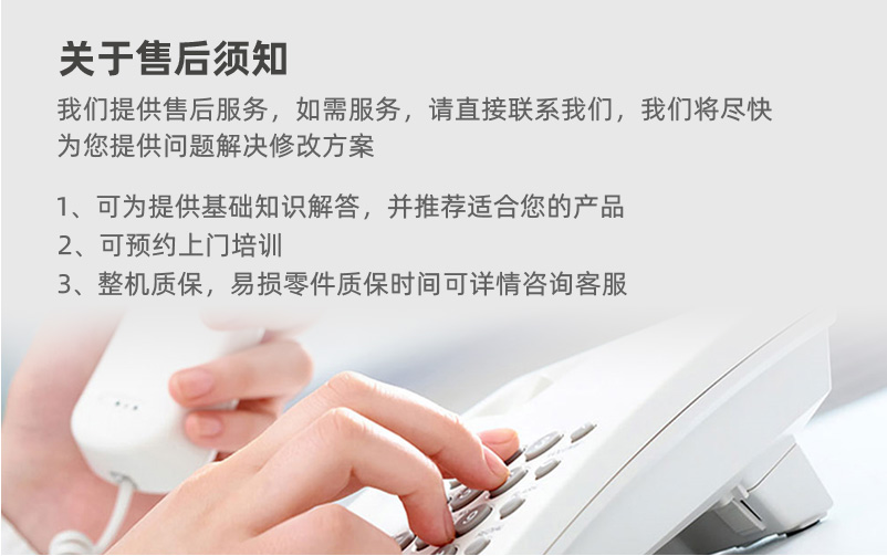 CXKN-yy易游体育yy易游系列-产品展示-yy易游体育yy易游_洛阳易游体育app_洛阳单向yy易游_双向yy易游_玉米收割机yy易游_洛阳yy易游体育机械有限公司