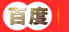 深圳市辰曼星斯电子有限公司